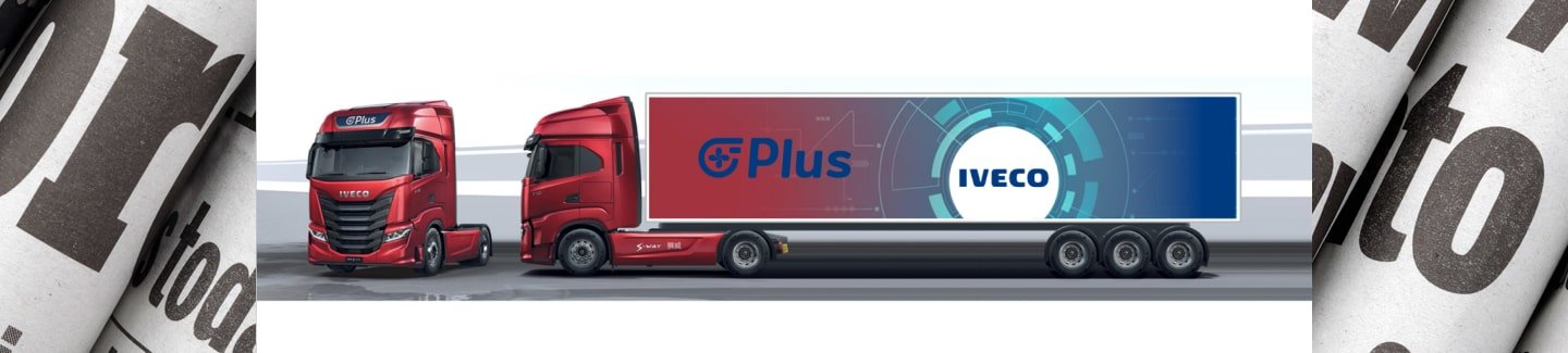 IVECO und Plus kündigen Pilotprojekt für autonomes Fahren an